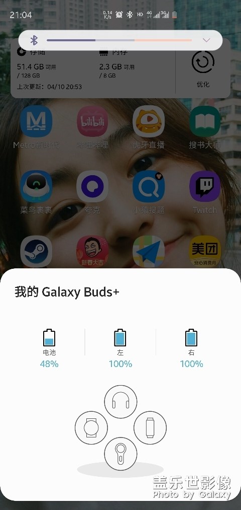galaxy buds ＋