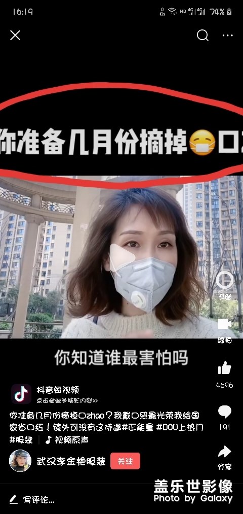求助