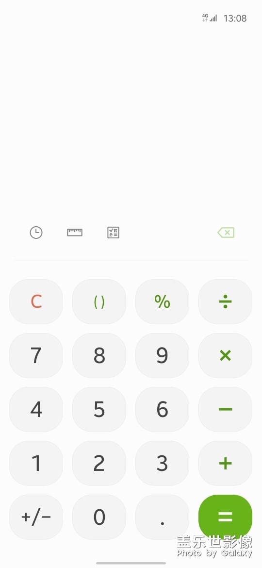 看不惯这些