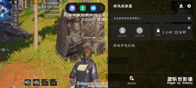 关于s20系列玩游戏卡的可以进来看