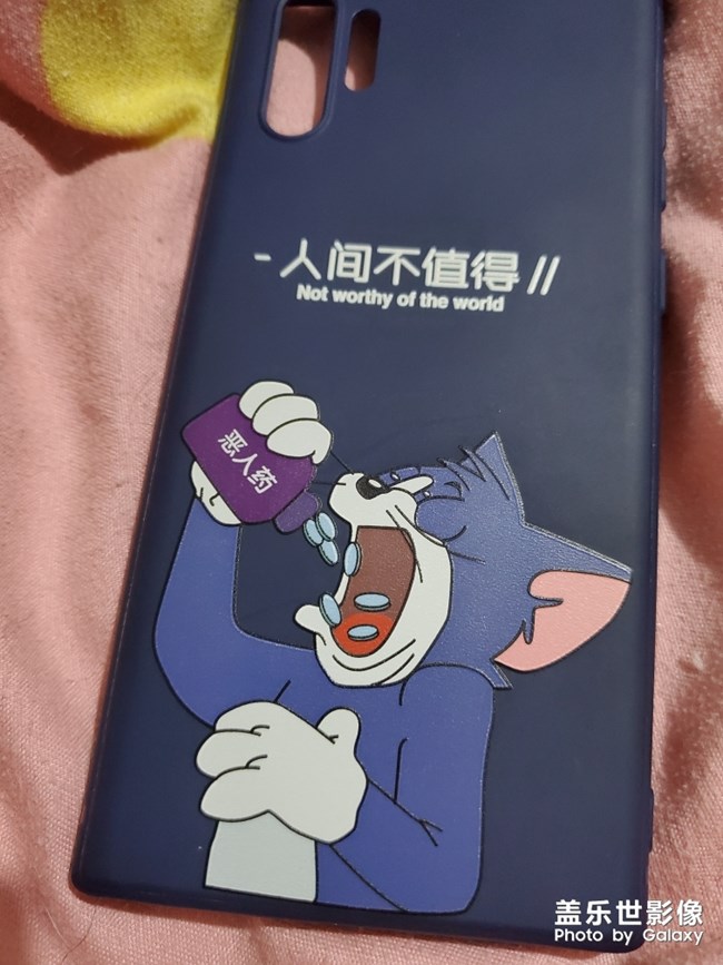 手机壳？