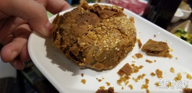 在石景山的可以来吃