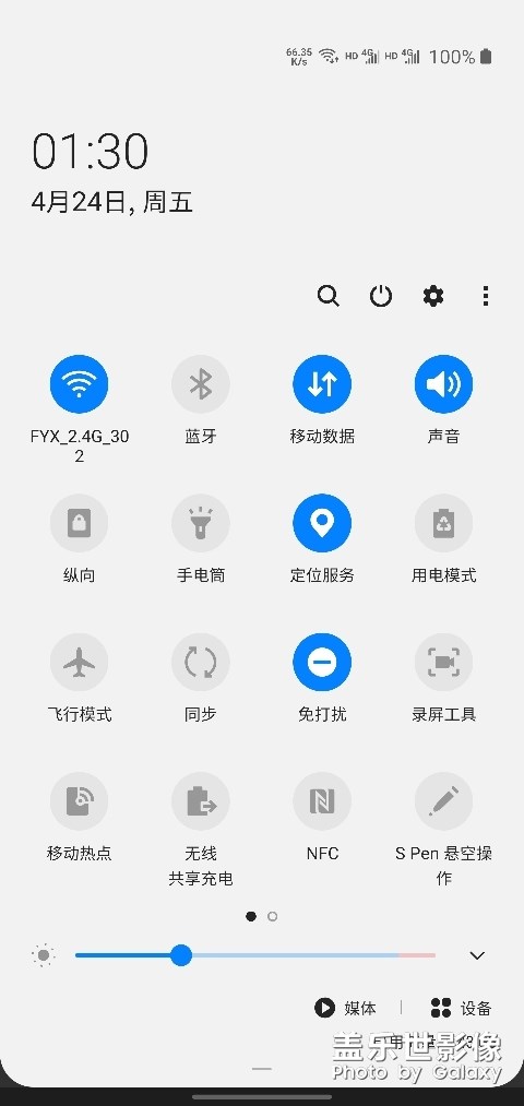 关于三星WiFi断流，WiFi跳ping解决方法