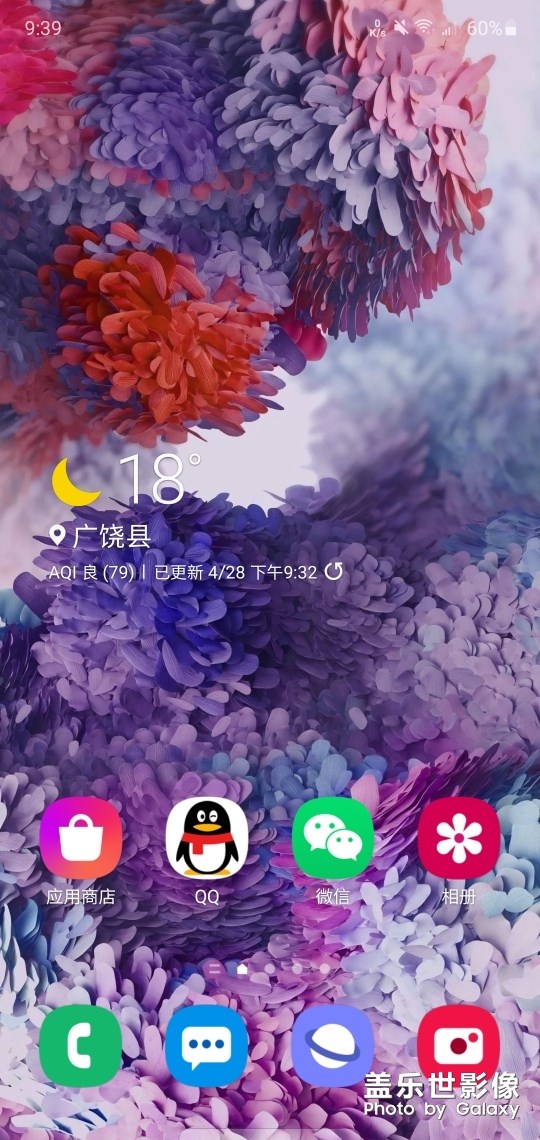 别人都说不好看，真的是我眼光的问题吗？