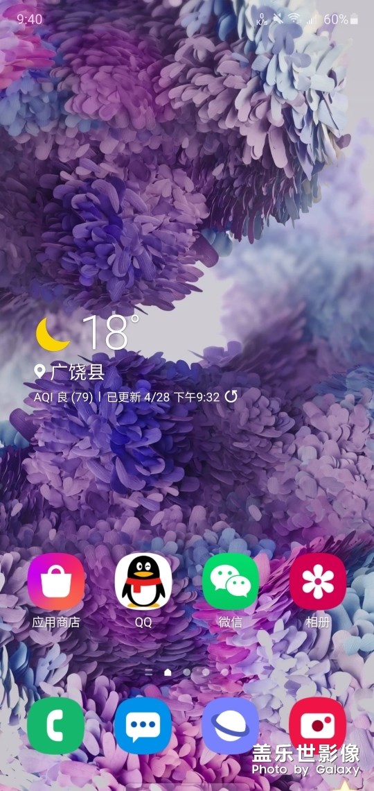 别人都说不好看，真的是我眼光的问题吗？