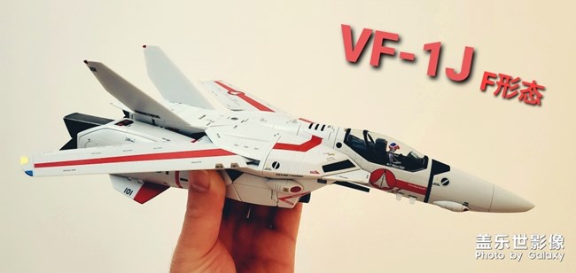 Macross VF-1S 变形