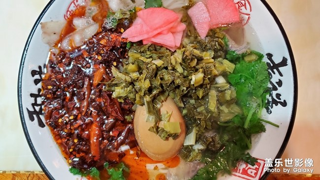 羊肉粉