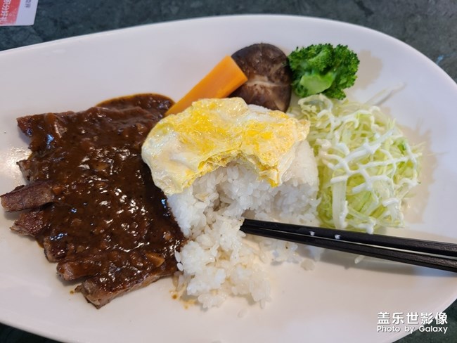 五一出去吃点美食