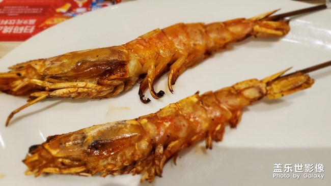 烤虾