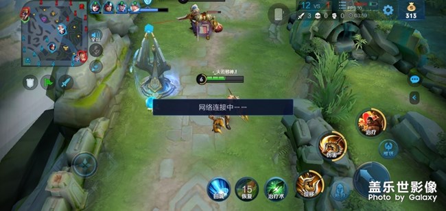 网络还不如水果