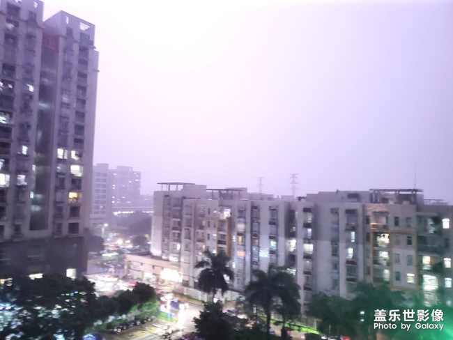 夏雨
