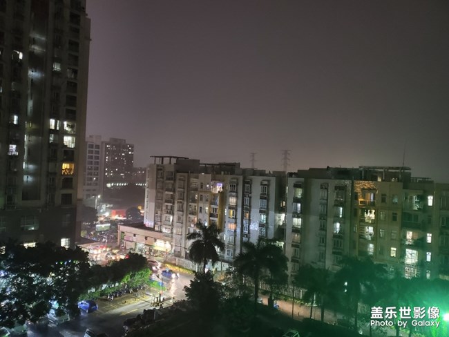 夏雨