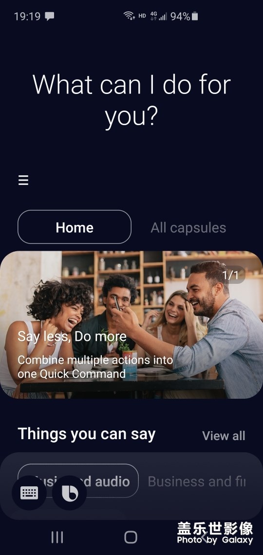 S10+