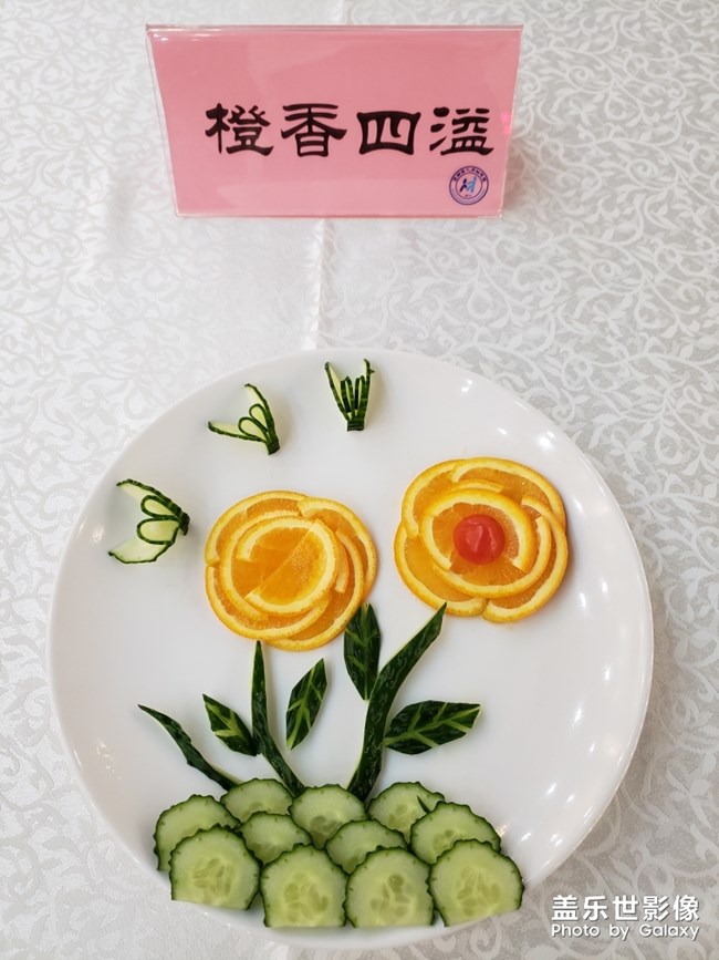 上次发了个果盘大家很喜欢