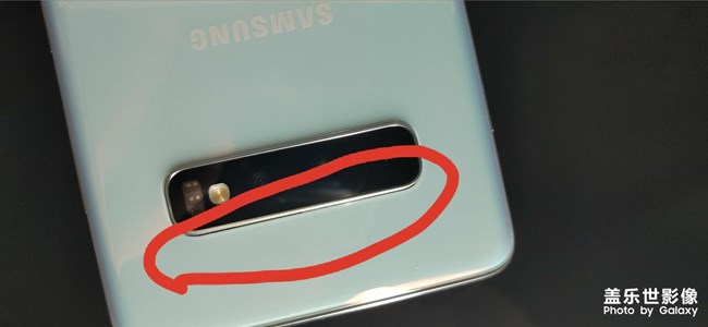 s10＋品控缝隙问题