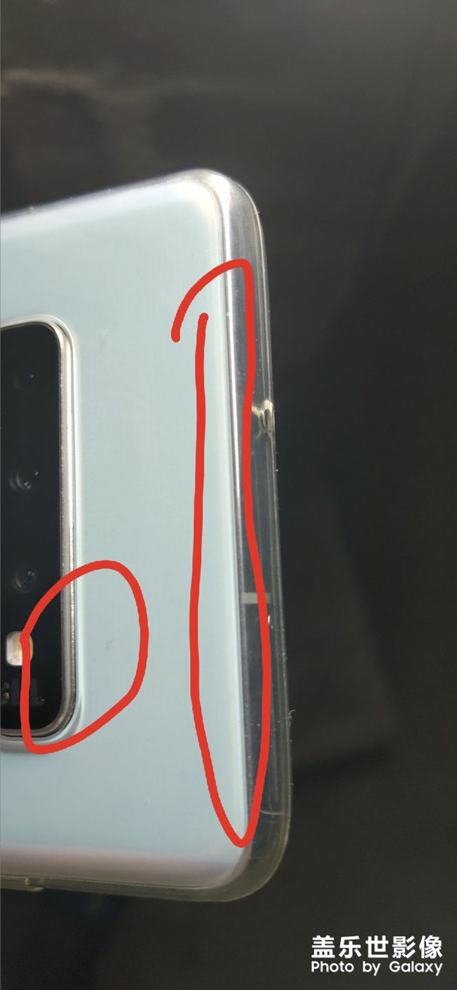 s10＋品控缝隙问题