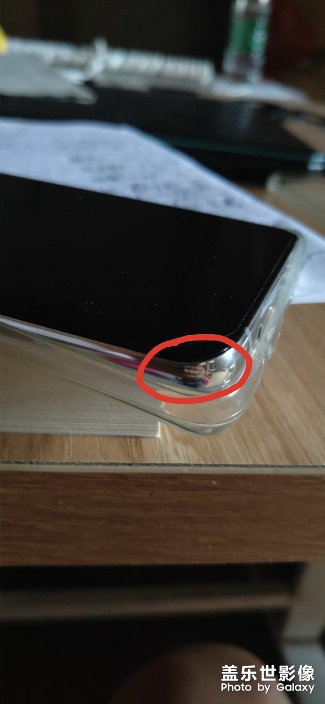 s10＋品控缝隙问题