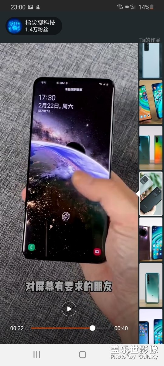 请问哪里有这两个动态壁纸？