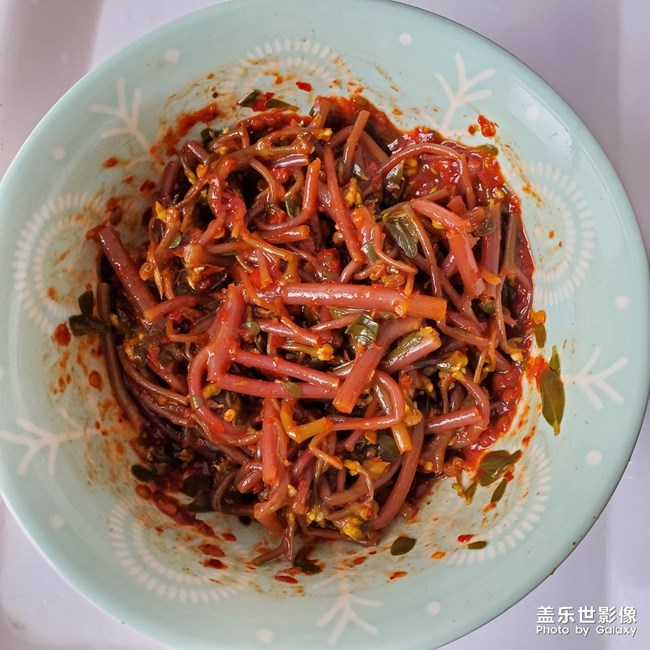 两种口味