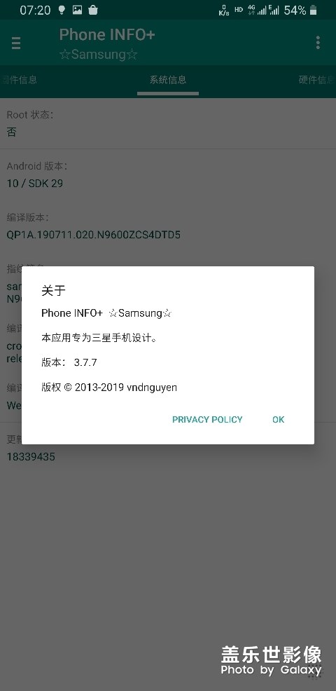 高手进来看一下。