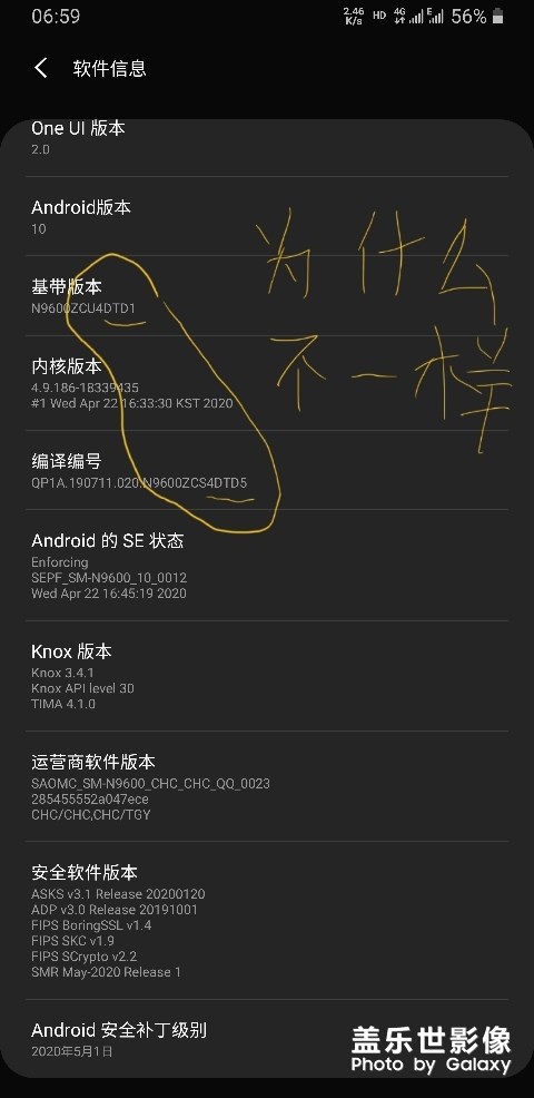 高手进来看一下。