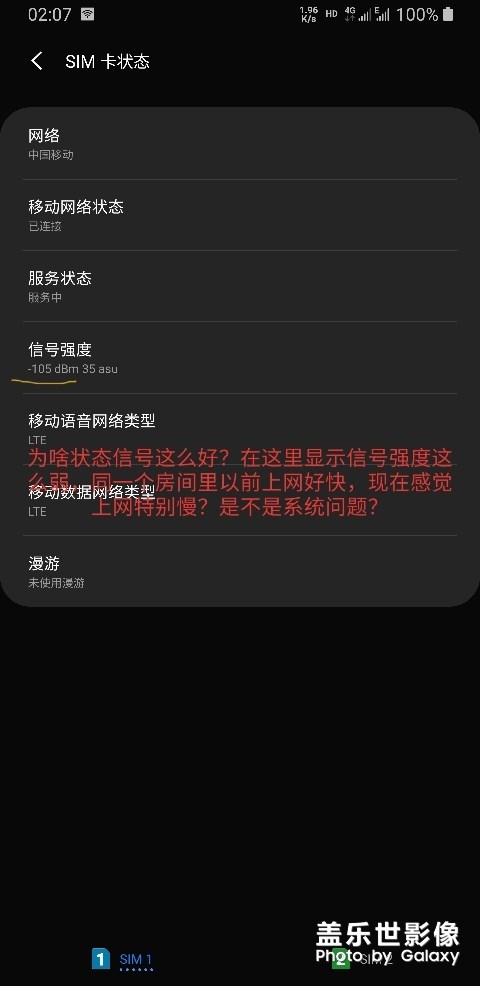 高手进来看一下。