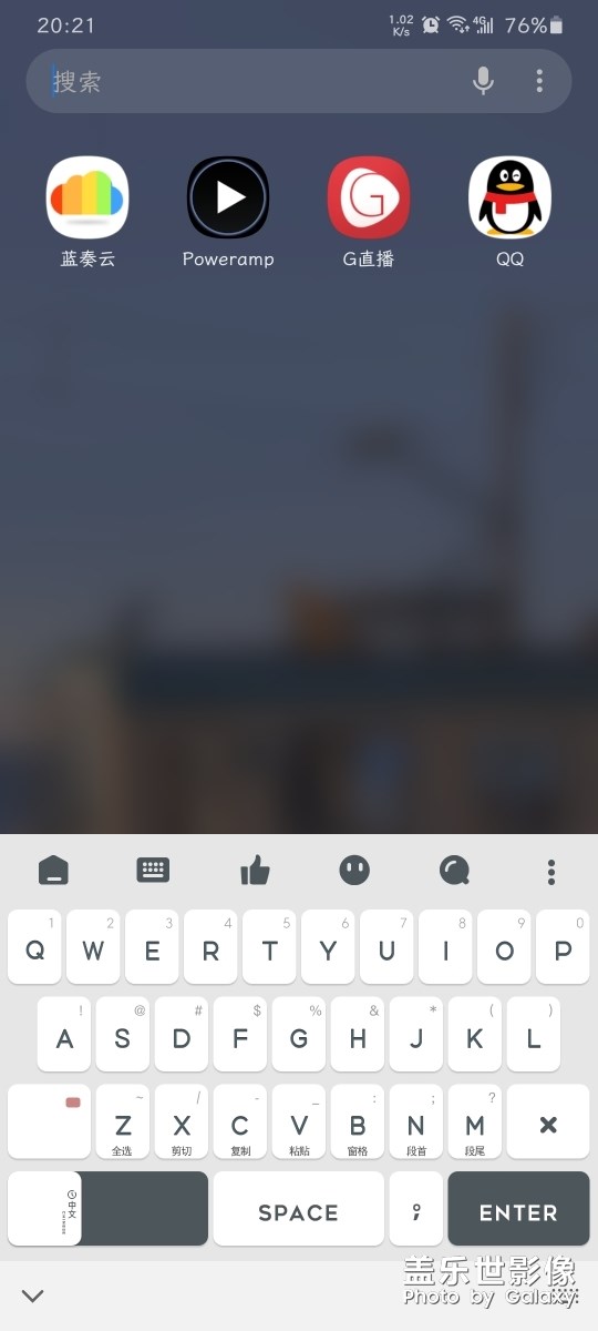 关于键盘隐藏按钮