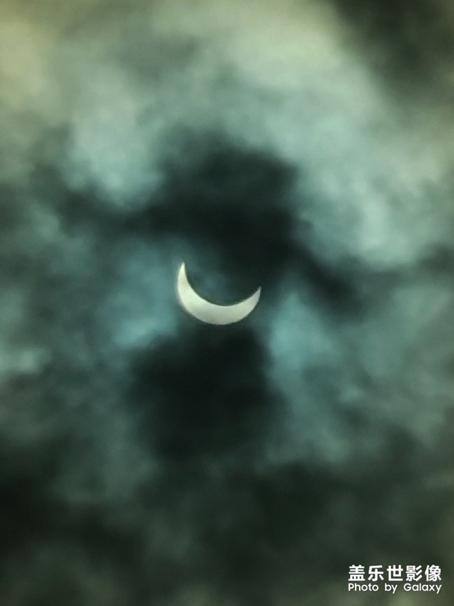 手持s20+换了个地方重拍了日偏食