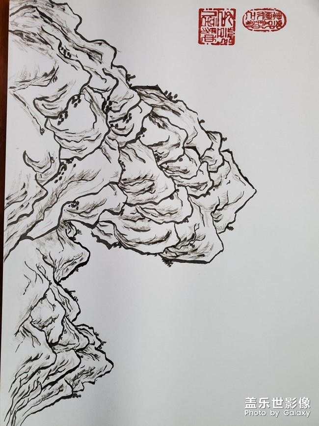 国画