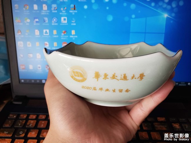 我们毕业了