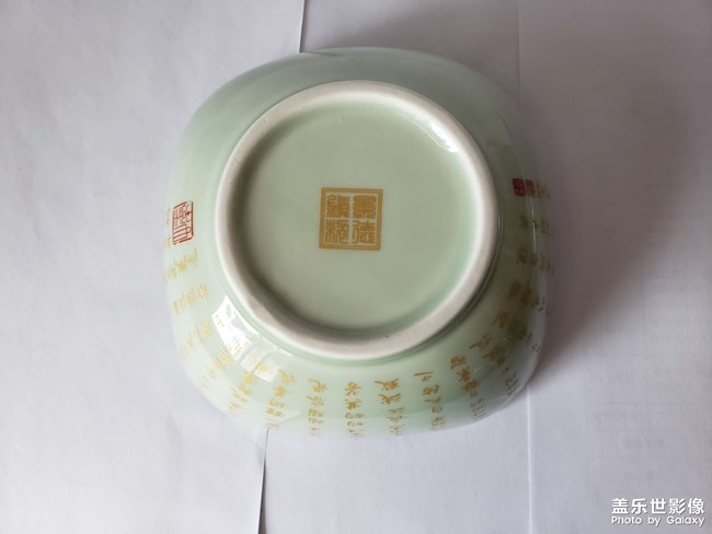 我们毕业了