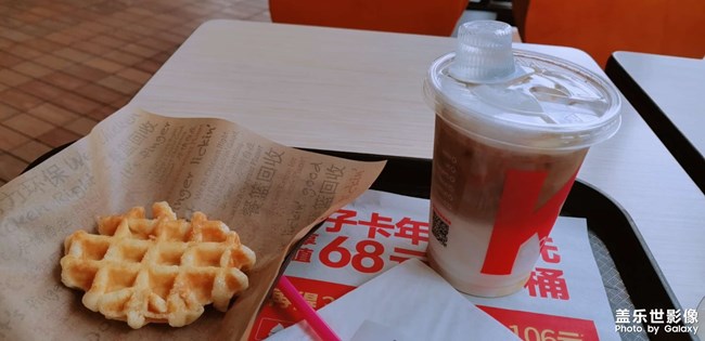 久违了，生活再累，也要对自己好一点！