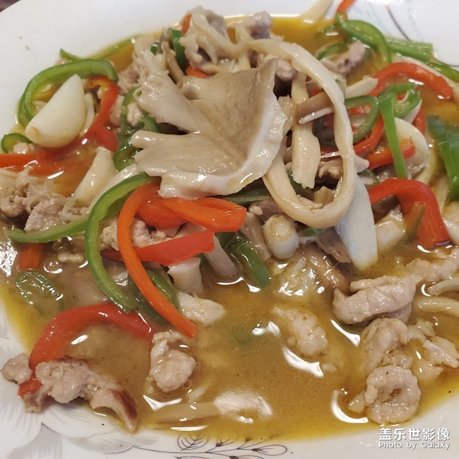 高考餐