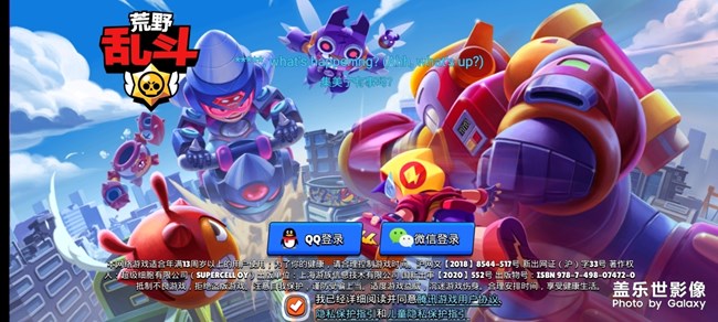 s20全屏问题