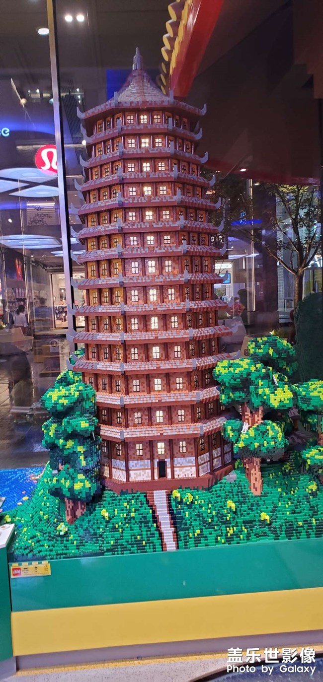 中国第二个乐高实体店