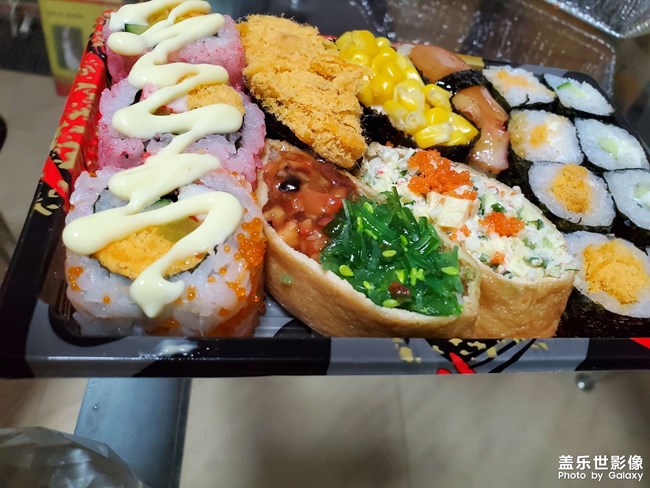 外卖三连