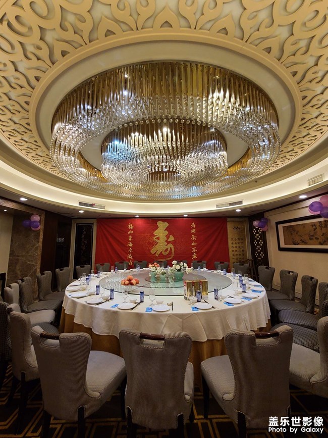 家里老人，90大寿！