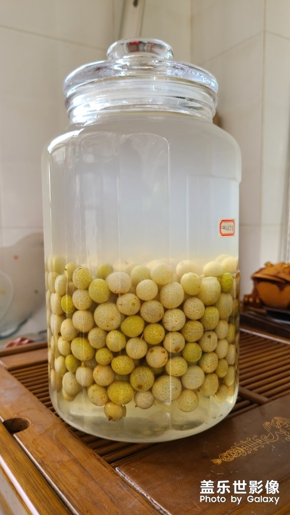山黄皮腌制