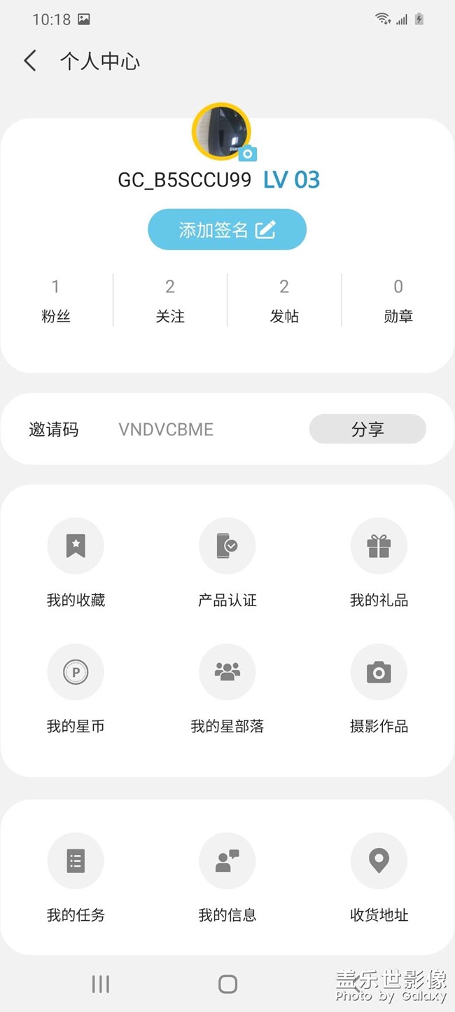 人多热闹的地方
