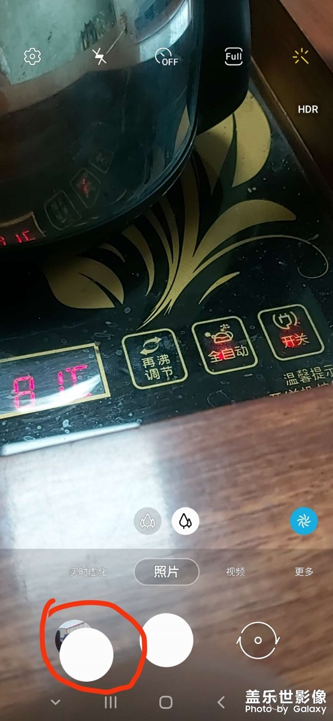 a60拍照画面按键错位