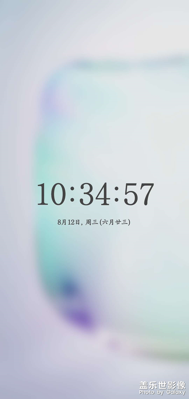 时钟的问题