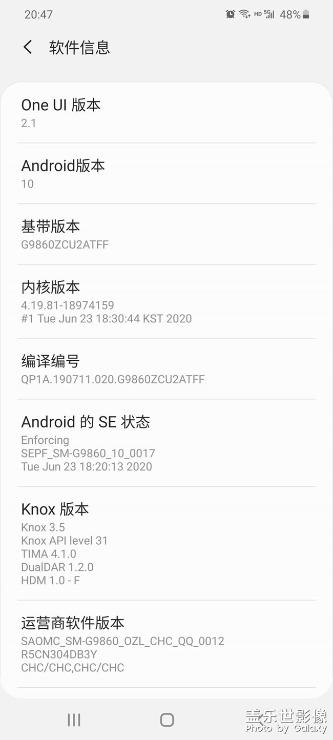 什么时候更新系统