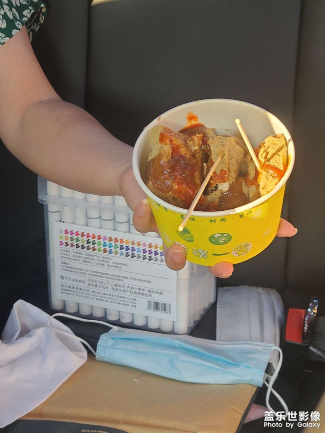 小时候的味道