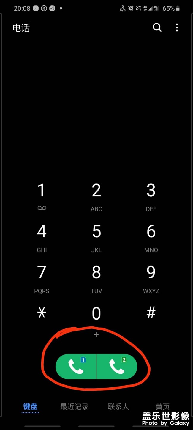各位大神进来看看