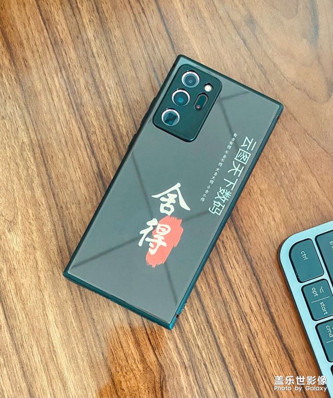 自定义手机壳来了