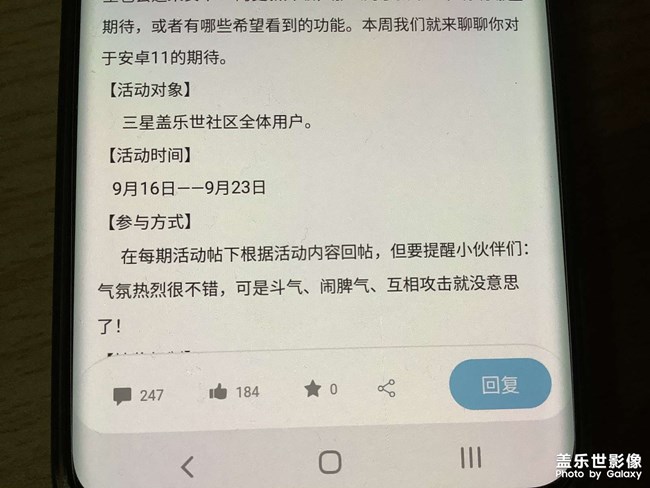 救救孩子吧