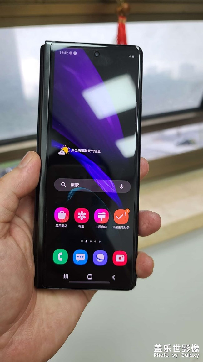 新机一个礼拜了