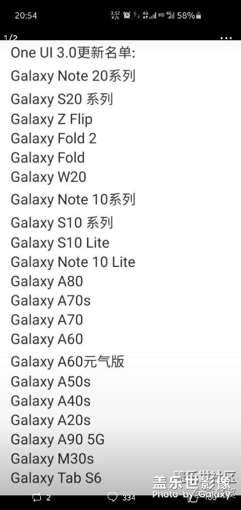 该来的还会来........