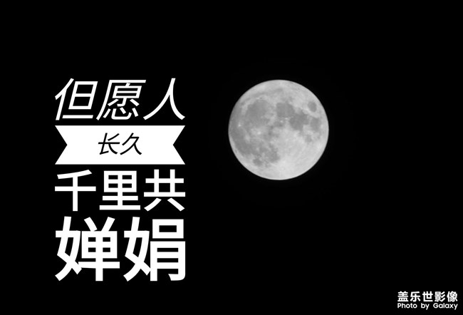 100被不存在的？？