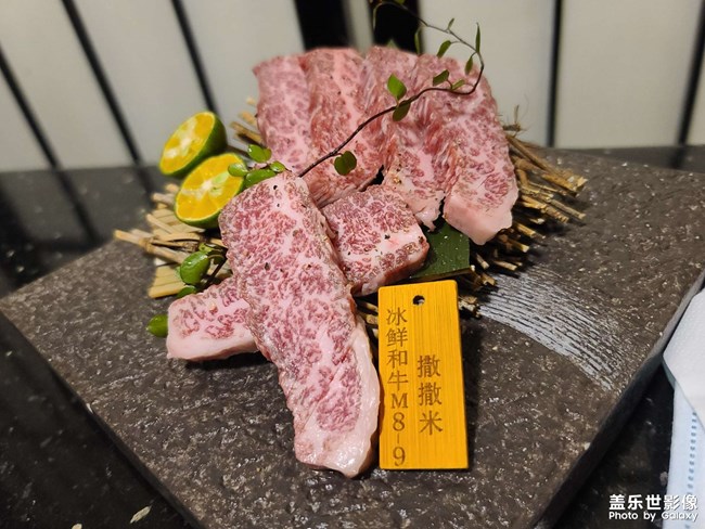 美食贴